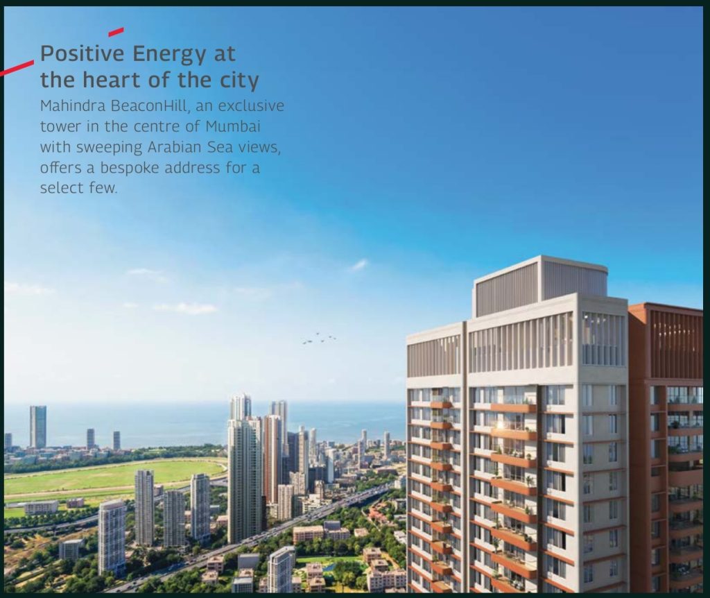 mahindra beaconhill